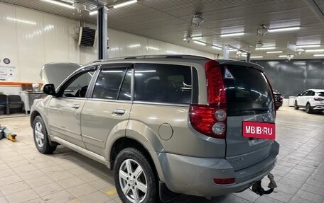 Great Wall Hover H5, 2014 год, 699 000 рублей, 7 фотография