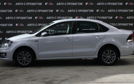 Volkswagen Polo VI (EU Market), 2019 год, 1 248 000 рублей, 3 фотография
