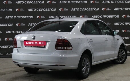 Volkswagen Polo VI (EU Market), 2019 год, 1 248 000 рублей, 2 фотография