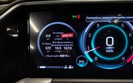 GAC GS8, 2023 год, 3 530 000 рублей, 18 фотография