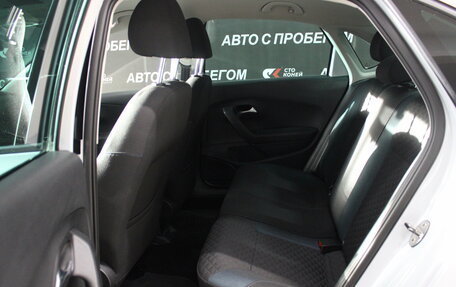 Volkswagen Polo VI (EU Market), 2019 год, 1 248 000 рублей, 12 фотография