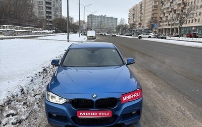 BMW 3 серия, 2014 год, 1 990 000 рублей, 1 фотография