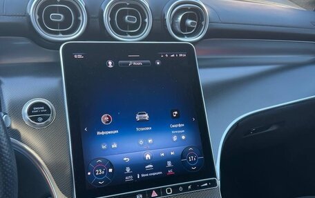 Mercedes-Benz GLC, 2023 год, 6 150 000 рублей, 8 фотография