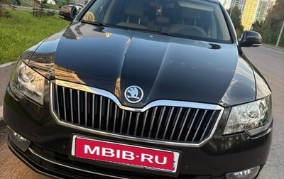 Skoda Superb III рестайлинг, 2014 год, 1 500 000 рублей, 1 фотография