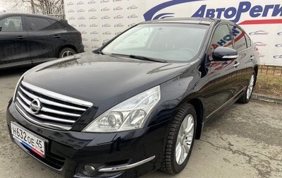 Nissan Teana, 2010 год, 1 050 000 рублей, 1 фотография