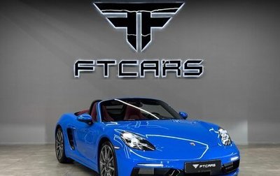 Porsche Boxster, 2022 год, 10 849 000 рублей, 1 фотография