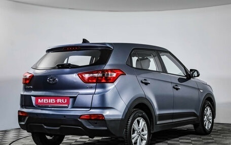 Hyundai Creta I рестайлинг, 2019 год, 1 849 000 рублей, 5 фотография