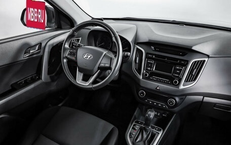 Hyundai Creta I рестайлинг, 2019 год, 1 849 000 рублей, 8 фотография