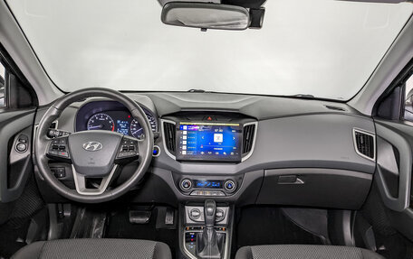 Hyundai Creta I рестайлинг, 2020 год, 1 975 000 рублей, 14 фотография