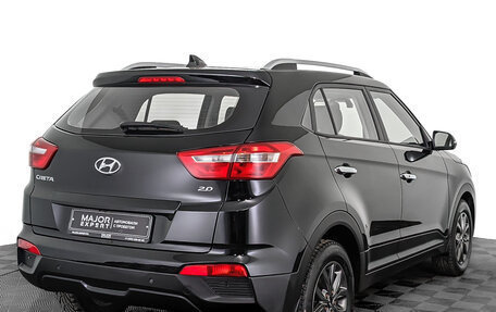 Hyundai Creta I рестайлинг, 2020 год, 1 975 000 рублей, 5 фотография