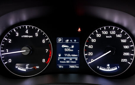 Hyundai Creta I рестайлинг, 2020 год, 1 975 000 рублей, 13 фотография