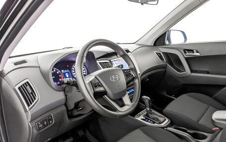 Hyundai Creta I рестайлинг, 2020 год, 1 975 000 рублей, 16 фотография