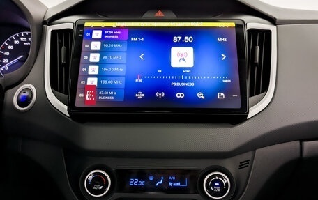 Hyundai Creta I рестайлинг, 2020 год, 1 975 000 рублей, 15 фотография