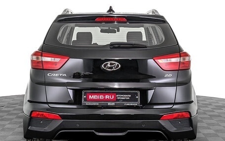 Hyundai Creta I рестайлинг, 2020 год, 1 975 000 рублей, 6 фотография