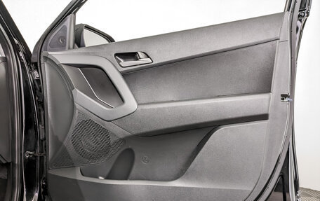 Hyundai Creta I рестайлинг, 2020 год, 1 975 000 рублей, 24 фотография