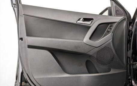 Hyundai Creta I рестайлинг, 2020 год, 1 975 000 рублей, 19 фотография