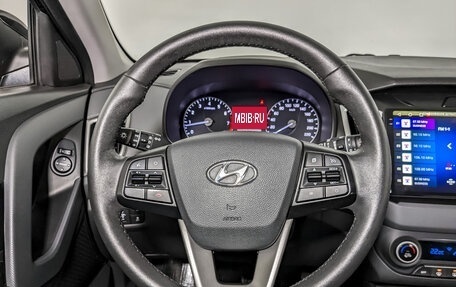 Hyundai Creta I рестайлинг, 2020 год, 1 975 000 рублей, 21 фотография
