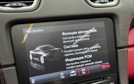 Porsche Boxster, 2022 год, 10 849 000 рублей, 27 фотография