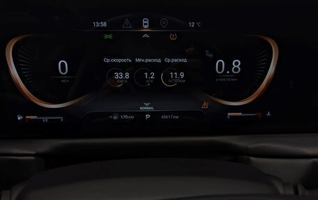 CheryExeed TXL, 2022 год, 2 300 000 рублей, 12 фотография