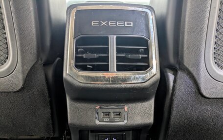 CheryExeed TXL, 2022 год, 2 300 000 рублей, 24 фотография