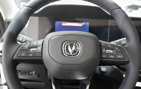 Changan CS35 Plus, 2024 год, 2 652 000 рублей, 14 фотография