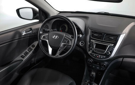 Hyundai Solaris II рестайлинг, 2015 год, 949 000 рублей, 7 фотография