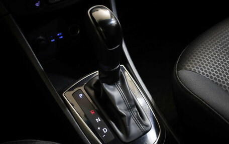 Hyundai Solaris II рестайлинг, 2015 год, 949 000 рублей, 17 фотография