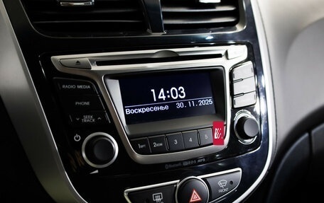 Hyundai Solaris II рестайлинг, 2015 год, 949 000 рублей, 15 фотография