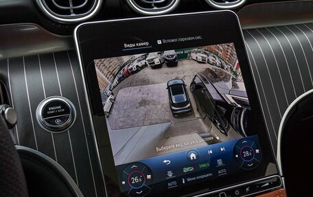 Mercedes-Benz GLC, 2023 год, 6 980 000 рублей, 15 фотография