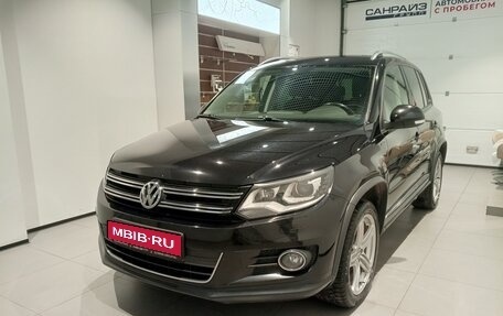 Volkswagen Tiguan I, 2016 год, 1 499 000 рублей, 1 фотография