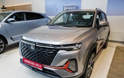 Changan CS35 Plus, 2025 год, 2 780 000 рублей, 1 фотография