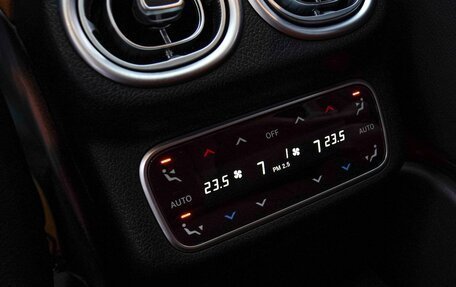 Mercedes-Benz GLC, 2023 год, 6 980 000 рублей, 24 фотография