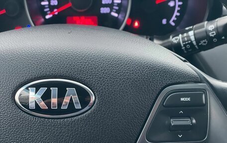 KIA Rio III рестайлинг, 2016 год, 850 000 рублей, 15 фотография