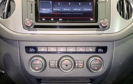 Volkswagen Tiguan I, 2016 год, 1 499 000 рублей, 9 фотография