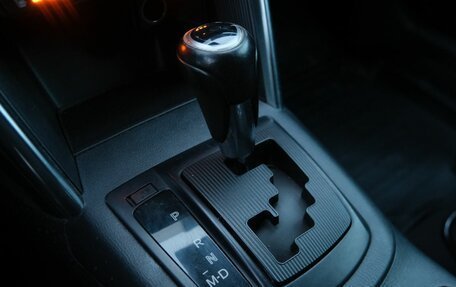 Mazda CX-5 II, 2012 год, 1 485 000 рублей, 14 фотография