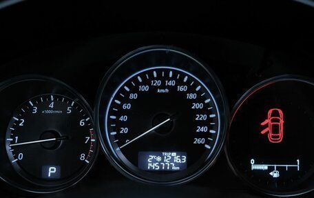 Mazda CX-5 II, 2012 год, 1 485 000 рублей, 15 фотография