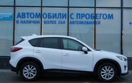 Mazda CX-5 II, 2012 год, 1 485 000 рублей, 6 фотография