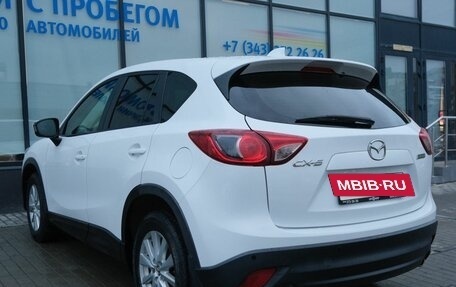 Mazda CX-5 II, 2012 год, 1 485 000 рублей, 3 фотография