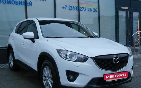 Mazda CX-5 II, 2012 год, 1 485 000 рублей, 7 фотография