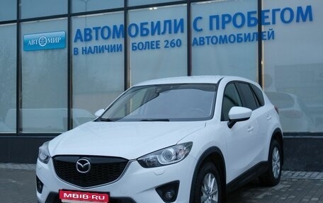 Mazda CX-5 II, 2012 год, 1 485 000 рублей, 1 фотография
