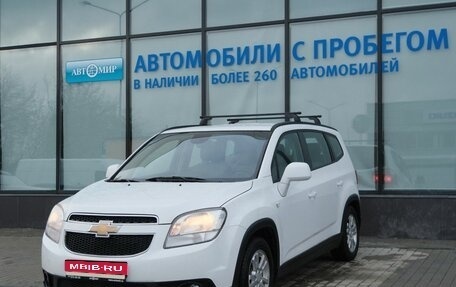 Chevrolet Orlando I, 2012 год, 949 000 рублей, 1 фотография