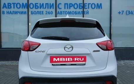 Mazda CX-5 II, 2012 год, 1 485 000 рублей, 4 фотография