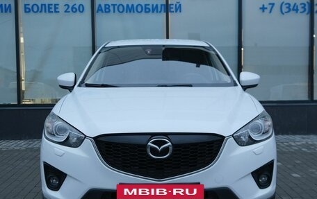 Mazda CX-5 II, 2012 год, 1 485 000 рублей, 8 фотография