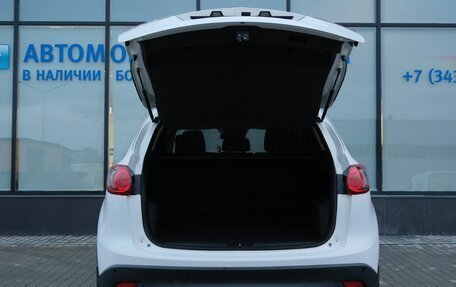 Mazda CX-5 II, 2012 год, 1 485 000 рублей, 19 фотография