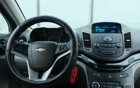 Chevrolet Orlando I, 2012 год, 949 000 рублей, 10 фотография