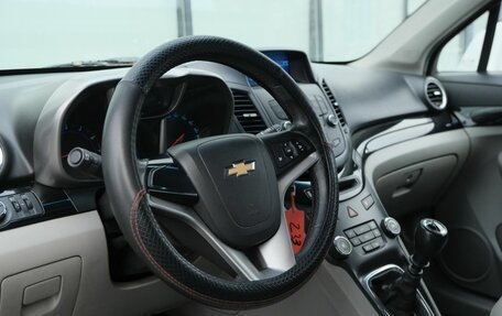 Chevrolet Orlando I, 2012 год, 949 000 рублей, 9 фотография