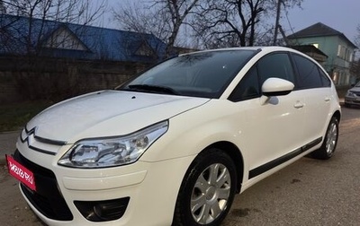 Citroen C4 II рестайлинг, 2011 год, 510 000 рублей, 1 фотография