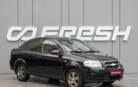Chevrolet Aveo III, 2010 год, 440 000 рублей, 1 фотография