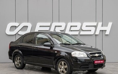 Chevrolet Aveo III, 2010 год, 440 000 рублей, 1 фотография