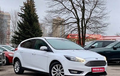 Ford Focus III, 2015 год, 949 000 рублей, 1 фотография